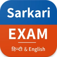 Sarkari Naukri, Sarkari Result