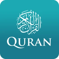 The Holy Quran - English