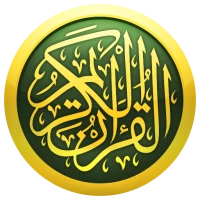 iQuran Lite – القران الكريم