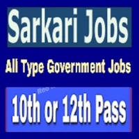 Sarkari Result Naukri 2023