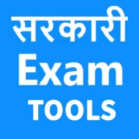 Sarkari Result Tools