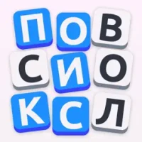 &#1057;&#1083;&#1086;&#1074;&#1086;&#1087;&#1083;&#1105;&#1090; - &#1087;&#1086;&#1080;&#1089;&#1082; &#1089;&#1083;&#1086;&#1074;